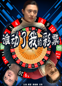 国内精品一区二区在线观看